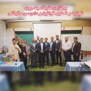 ابراهیم صدرایی