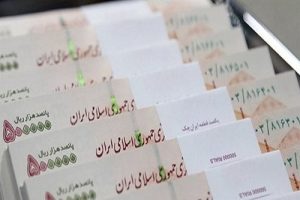 افزایش حقوق بازنشستگان کشوری و لشکری