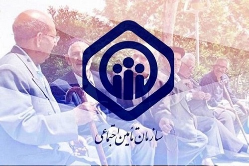 بیمه تکمیلی