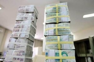 تامین اجتماعی