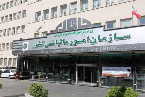 رئیس جدید سازمان امور مالیاتی معرفی شد