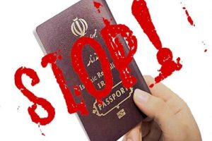 استفاده از کد ملی به منظور استعلام ممنوع الخروجی
